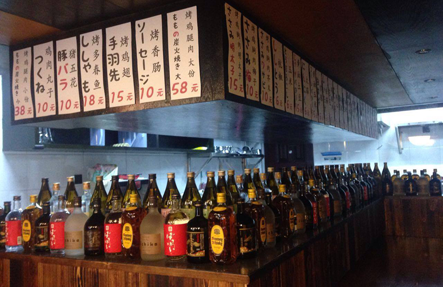 店内3